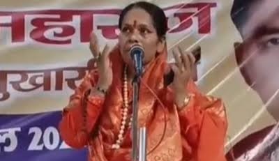 Hindu leader Sadhvi Prachi said
