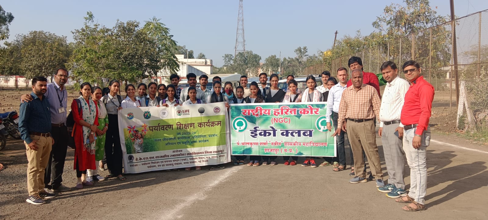 Students visited Chillar Dam and Nehru Smriti Van