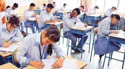 Higher secondary examination schedule released