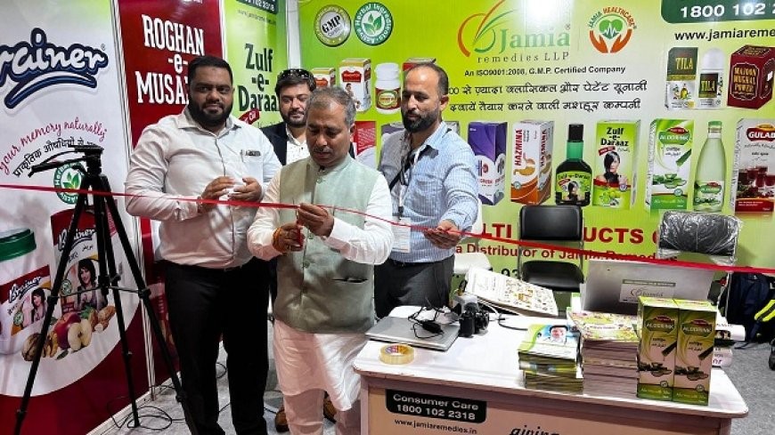 Jamia Remedies Deoband set up a stall in the Global Trade Mahakumbh organized at India Expo Mart in Greater Noida