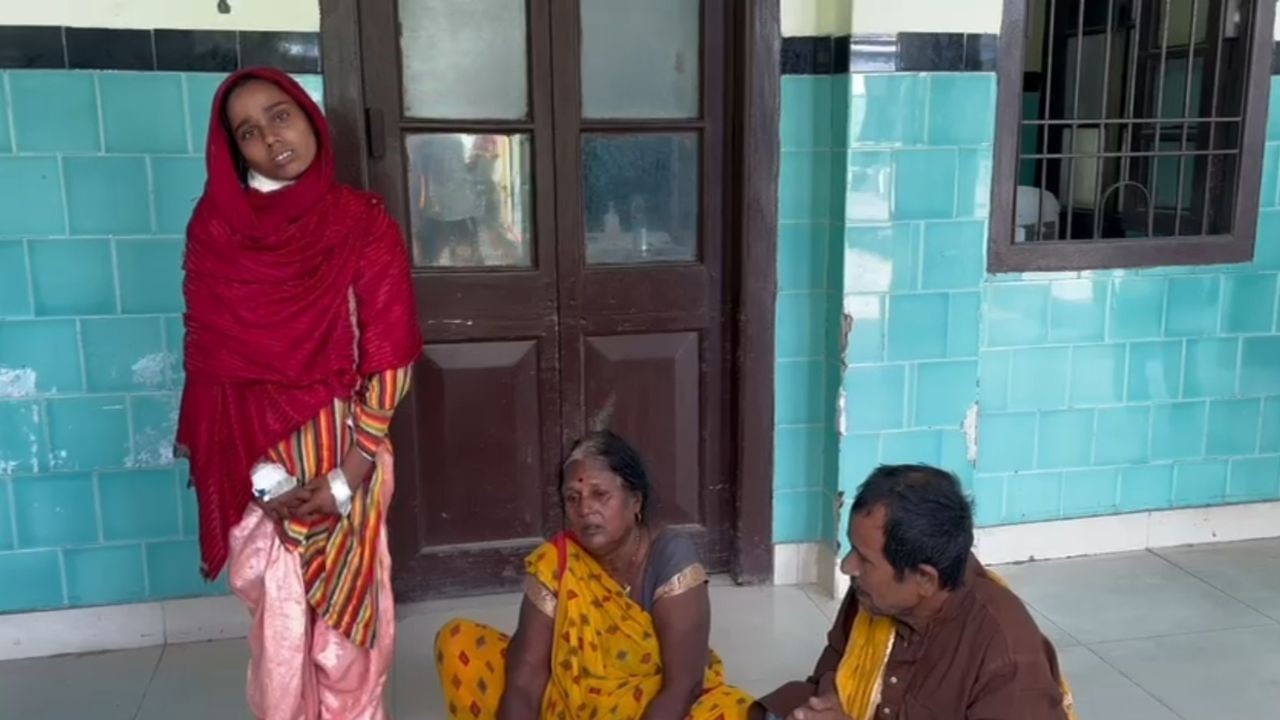 Girl did not give mobile number