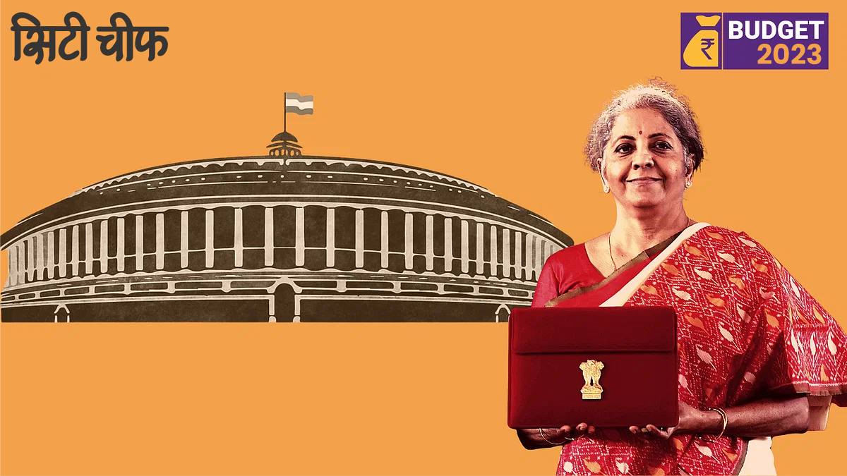 If you earn up to 7 lakhs annually, now you are free from income tax
