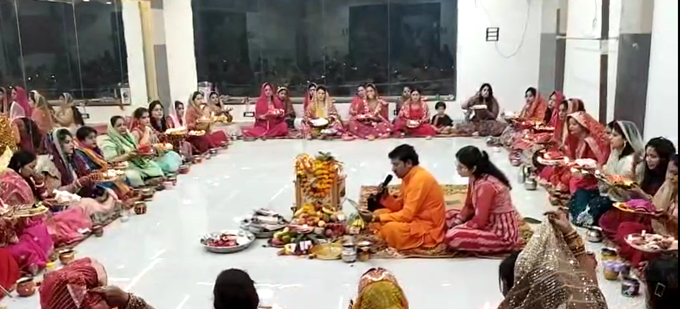 Collective worship was done in Katni