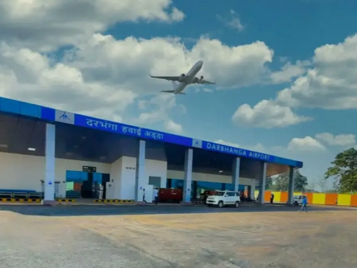Darbhanga Airport will become international