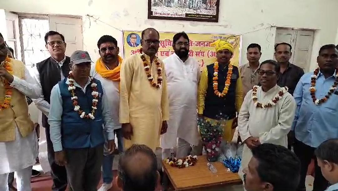 Ajax Sangh election process completed