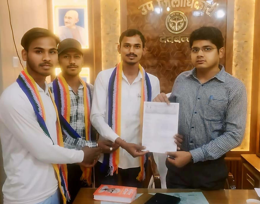 All India Dalit Action Committee submitted memorandum to SDM regarding various problems