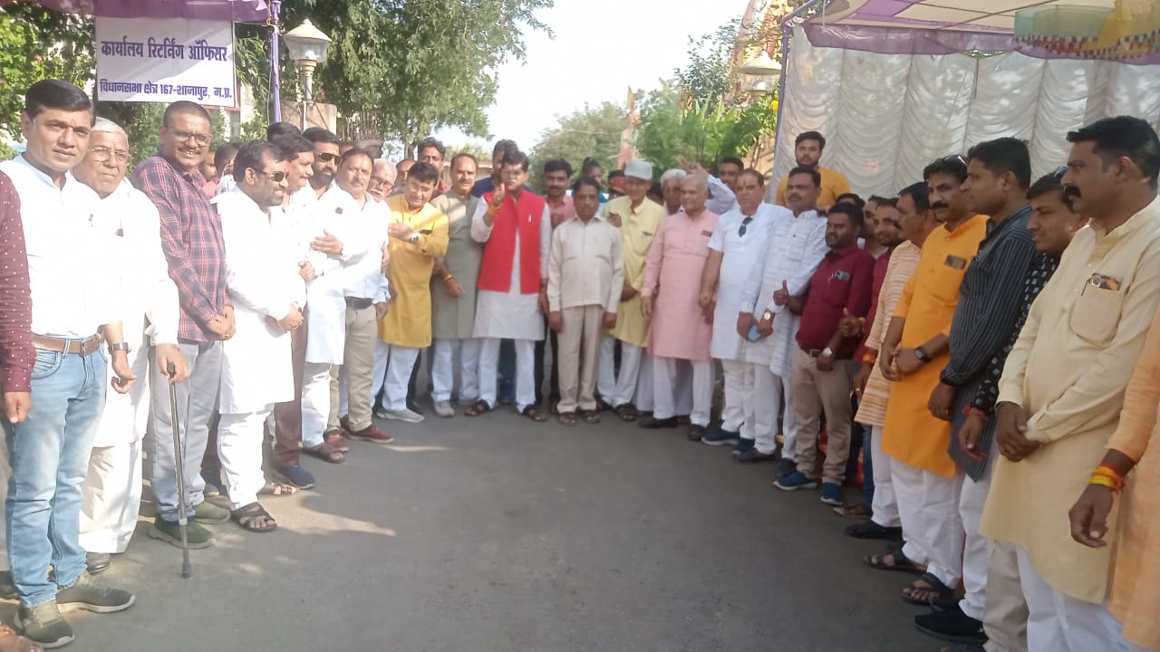 BJP candidate Bhimavad filed nomination with Lav-Lashkar