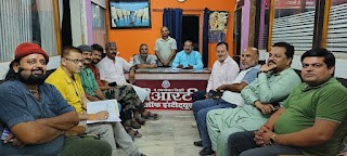 Bharat Vikas Parishad's unique initiative, the city will resonate with the voices of national consciousness