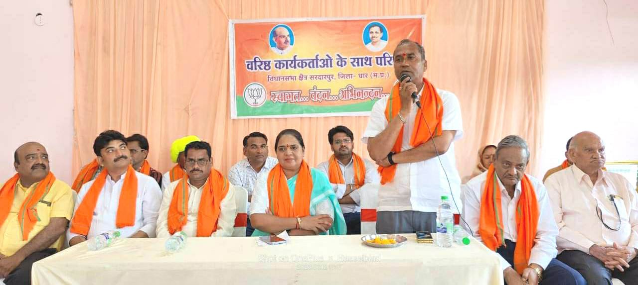 BJP workers became servants to serve - Rajya Sabha MP Kavita Patidar