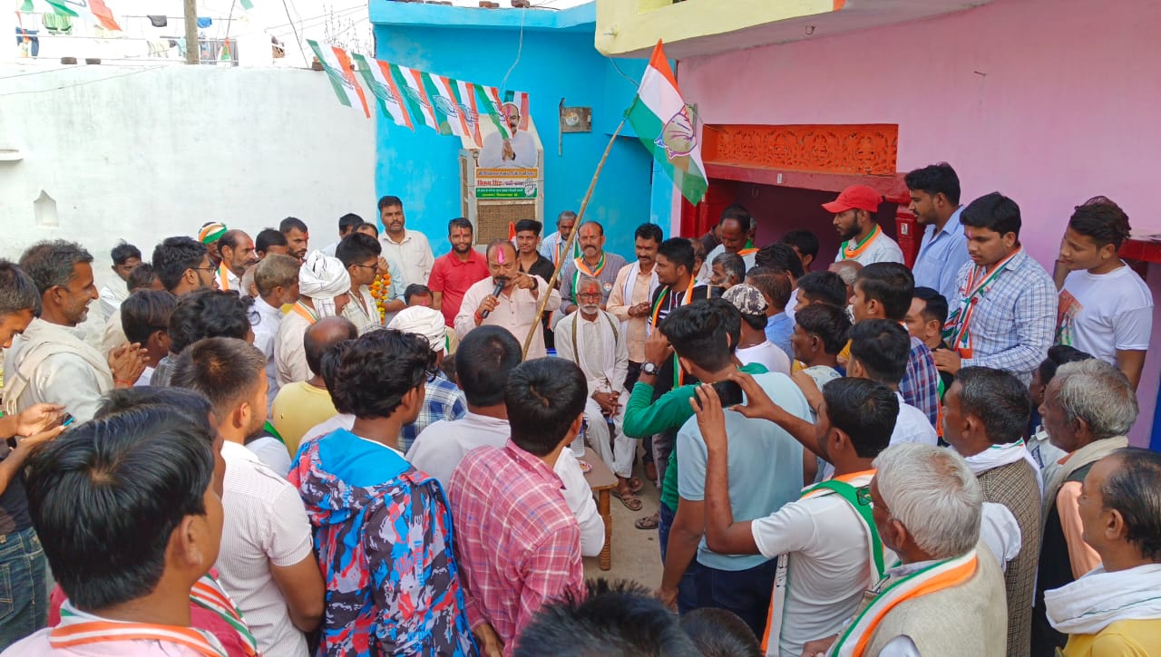 Congress party wants all-round development of every section: Natiraja