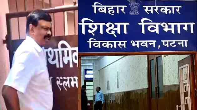 More than 2000 Shiksha Sevaks will be appointed in Bihar
