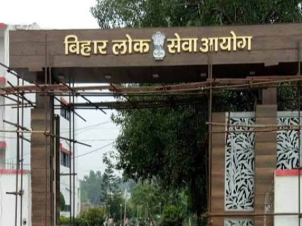 New date announced for cancelled BPSC exam