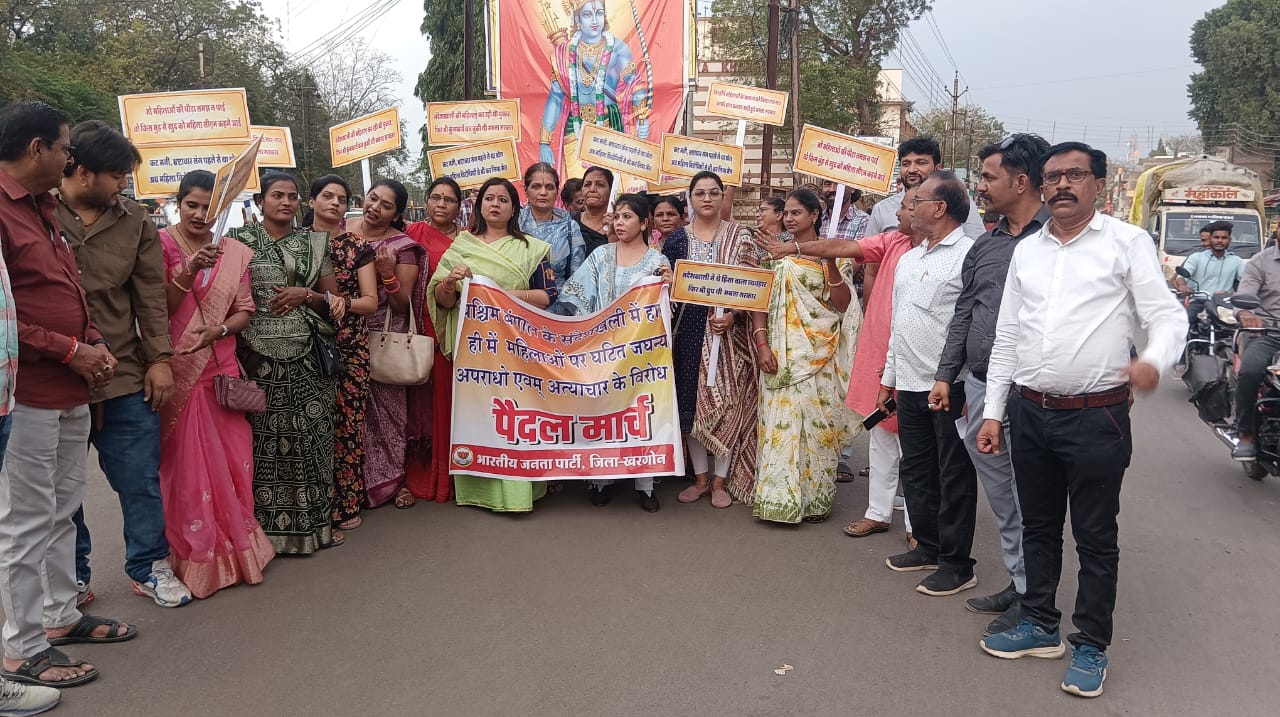 Foot march held in Sandeshkhali against atrocities on women