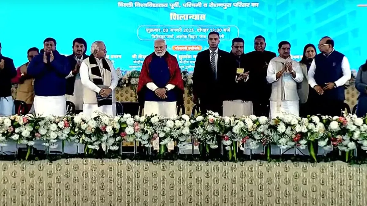 PM Modi gave a New Year gift to Delhiites