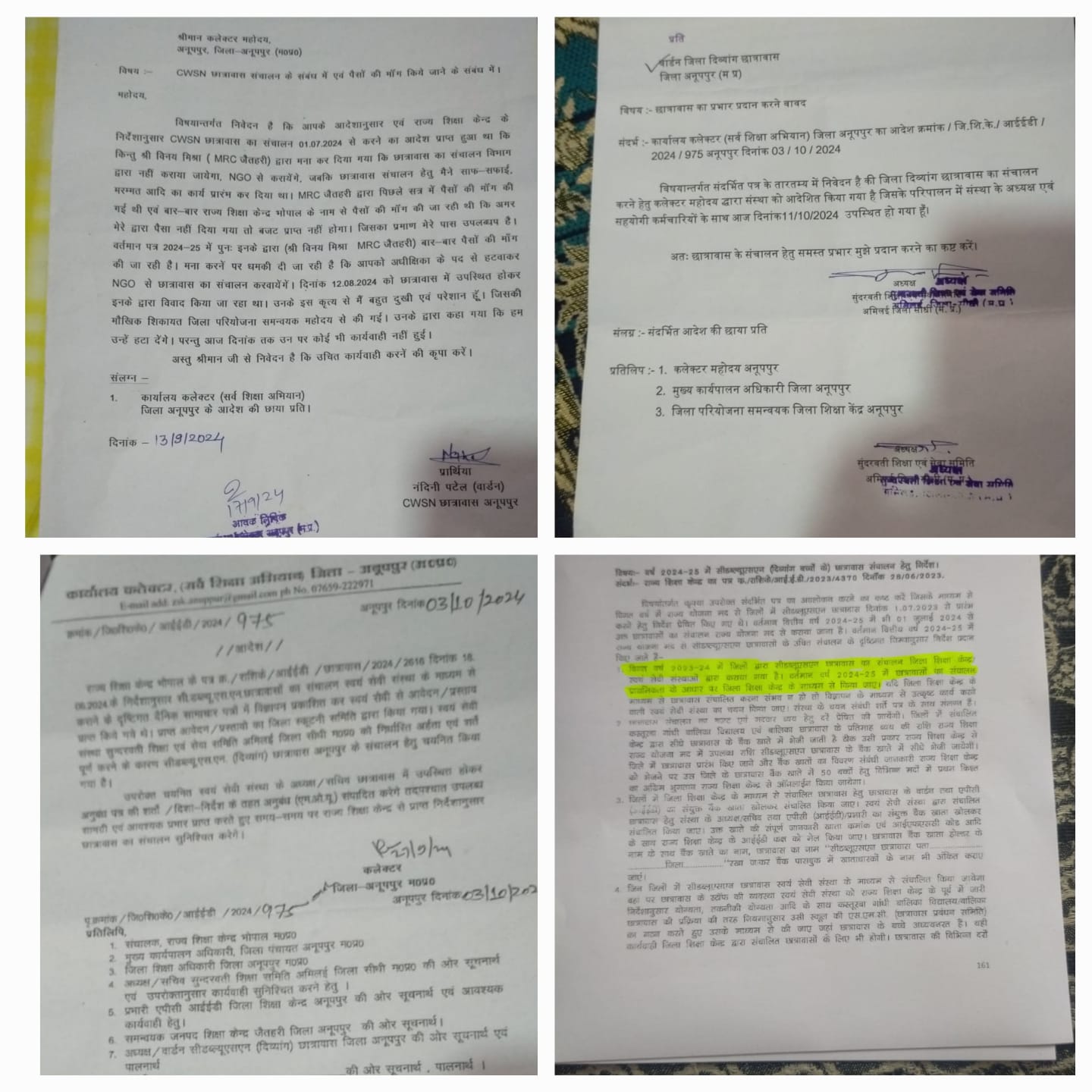 Hostel warden removed from post for not paying bribe