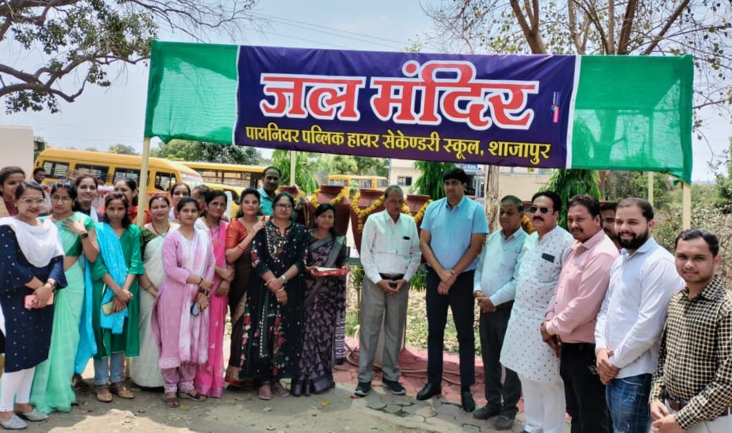 Water temple inaugurated by Pioneer School