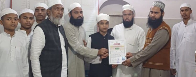 Program organized in Madrasa Jamia Sheikhul Hind