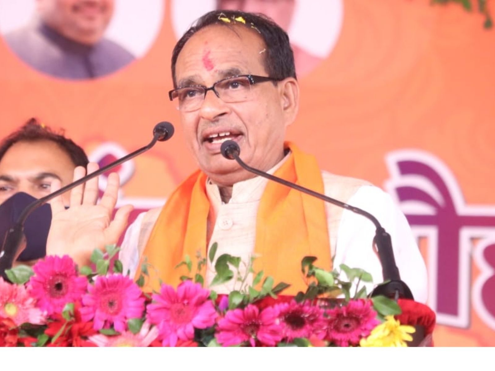 Madhya Pradesh Chief Minister Shivraj Chauhan is coming to Amanganj in Panna on June 17.