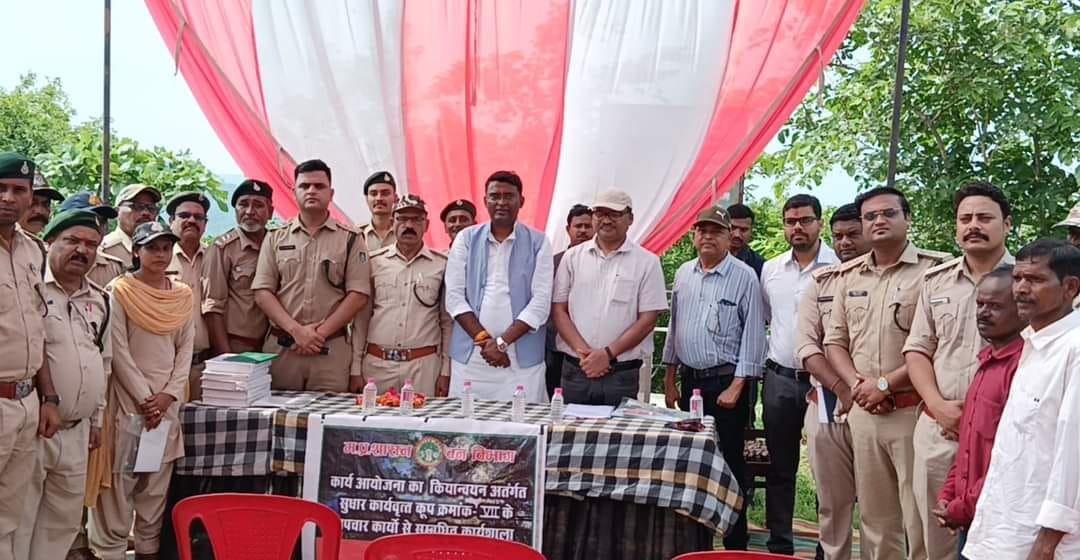 Minister of State for Forest and Environment planted saplings in Sigrampur under the campaign 'Ek Ped Maa Ke Naam'