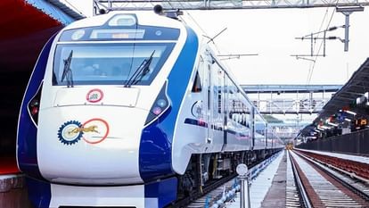 Danapur-Jogbani Vande Bharat Express to run from today
