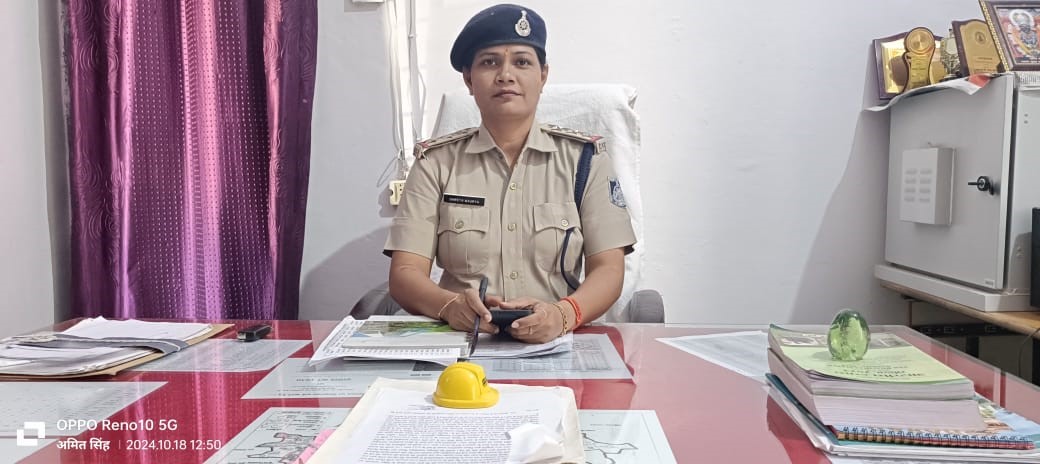 Kothi police station's new in-charge Shweta Maurya took charge