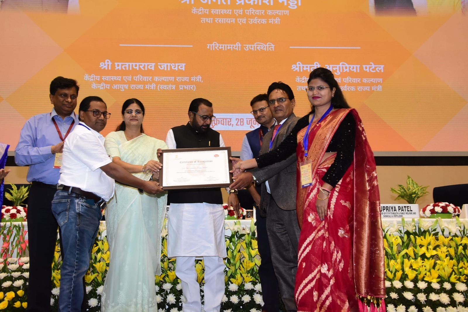 Better health system gets NQAS certification