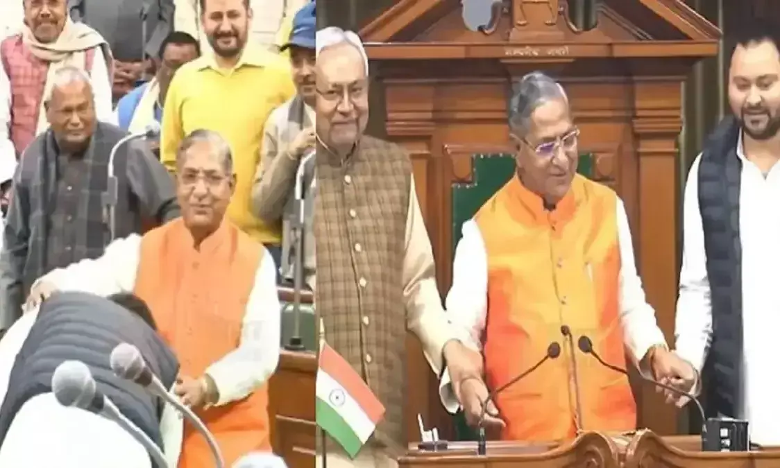 Nandkishore Yadav became the Speaker of Bihar Assembly