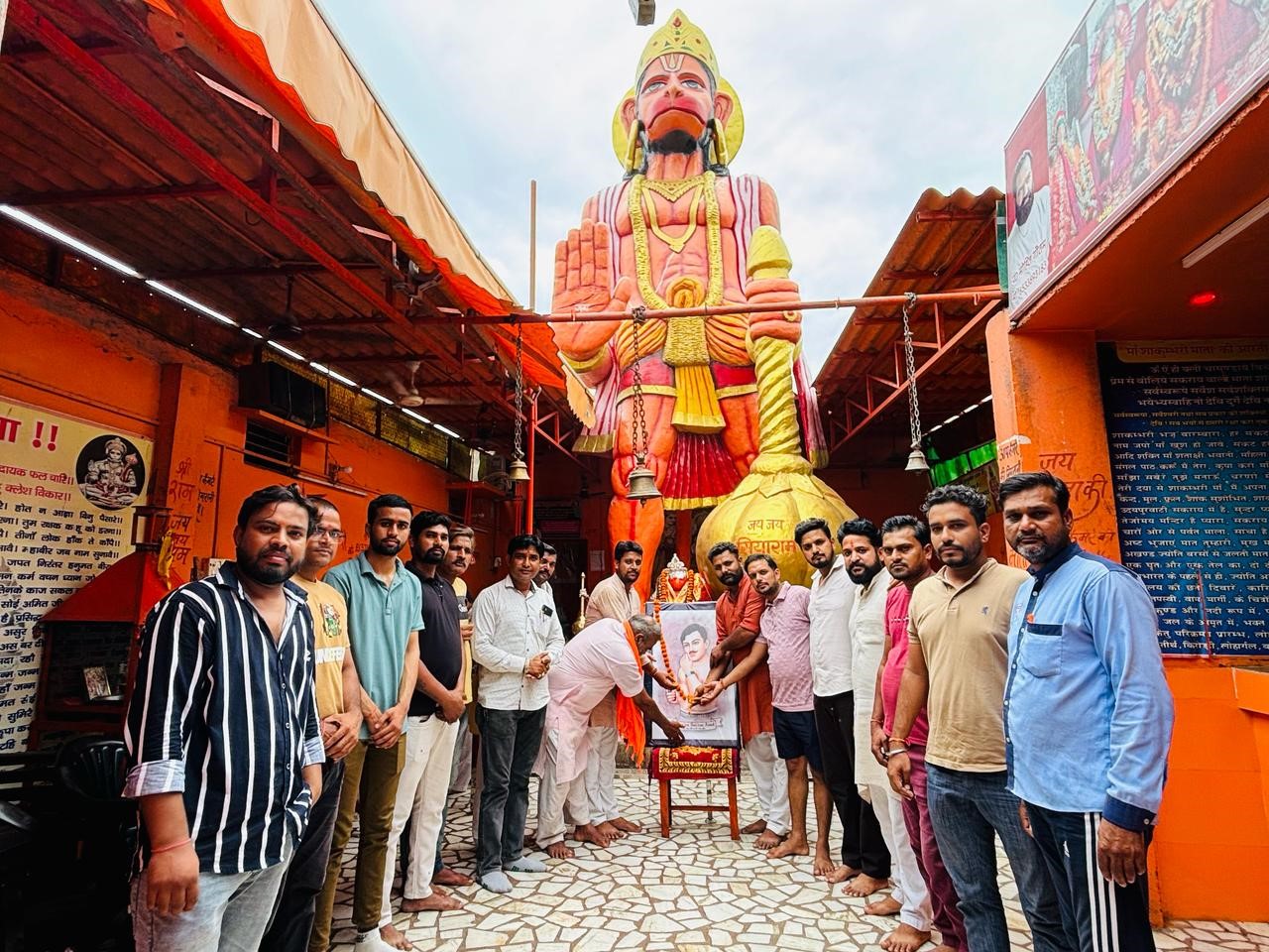 Pandit Chandrashekhar Azad's birth anniversary was celebrated with great enthusiasm