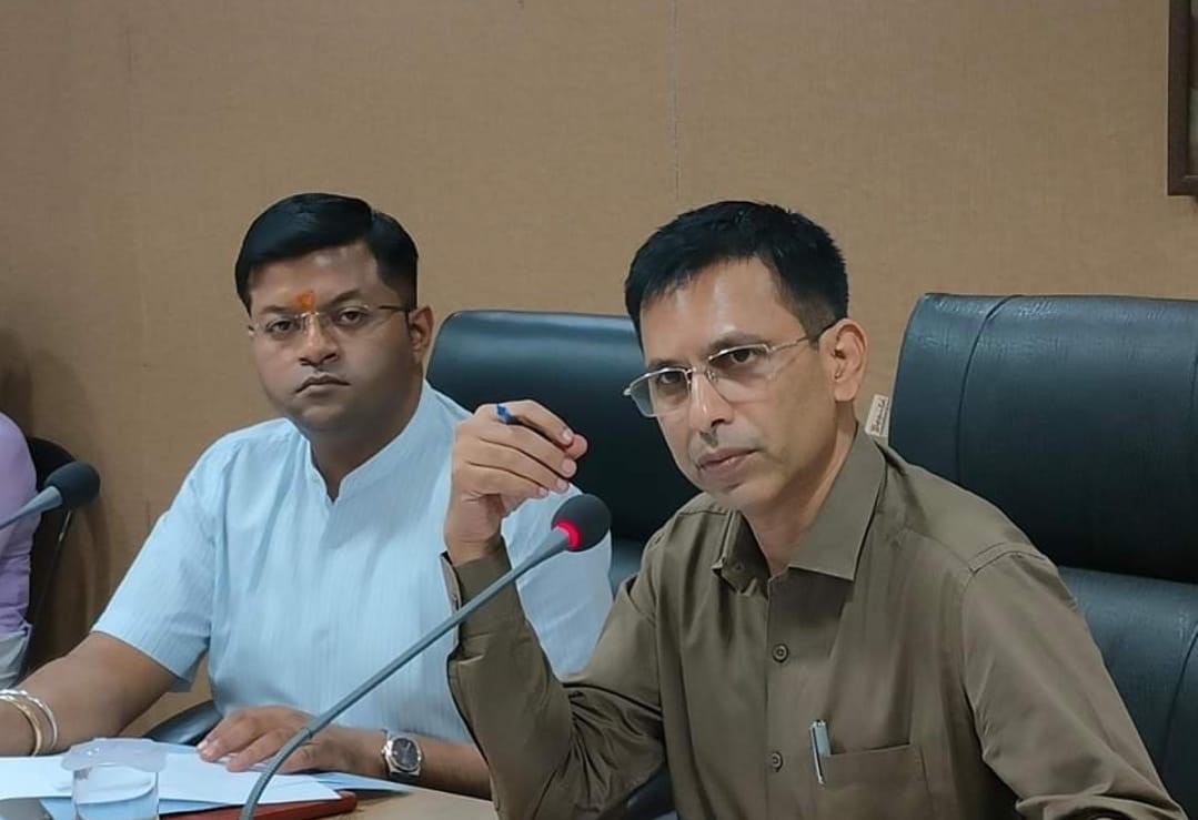 Important meeting concluded regarding International Yoga Day under the chairmanship of Collector