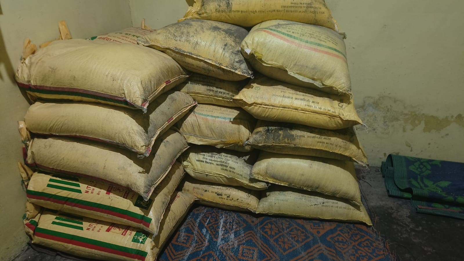 Action taken by Ramnagar police station against illegal storage of fertilizers and urea