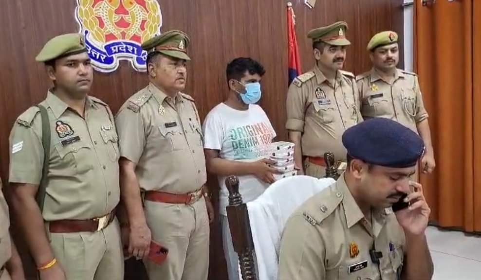 The eunuch had threatened Nakur SDM Sangeeta Raghav