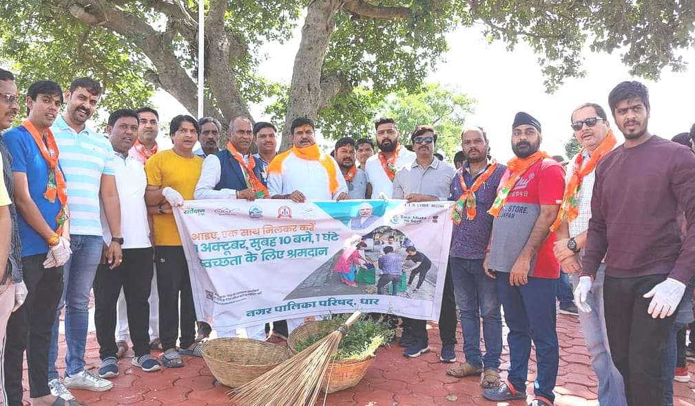 BJP launched cleanliness campaign before Gandhi Jayanti