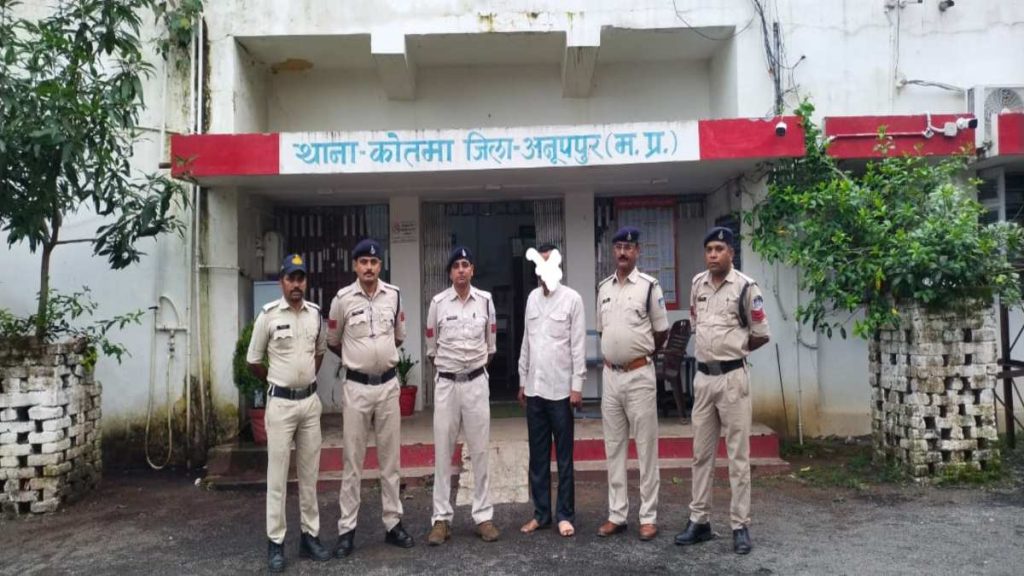 Action taken against Kotma usurer