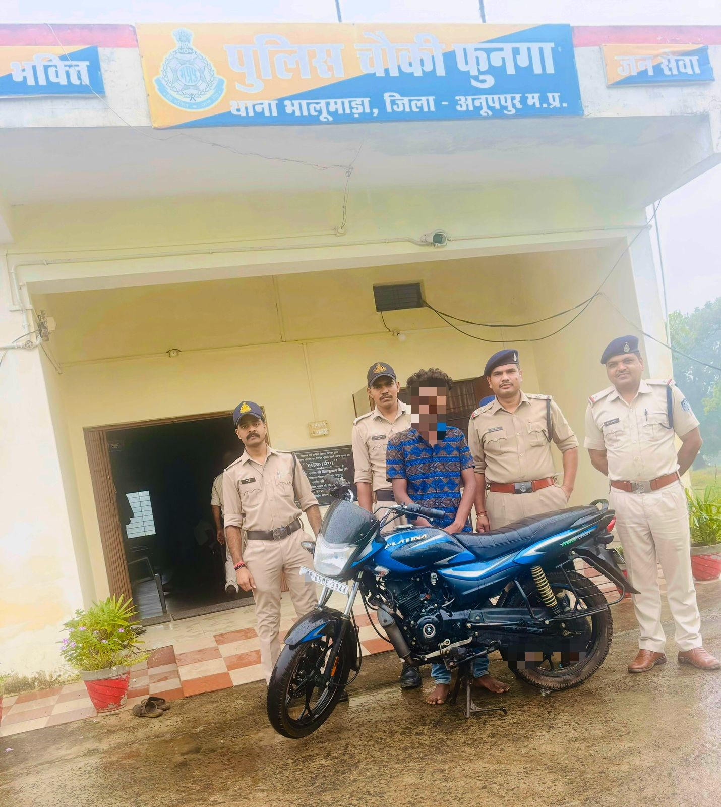 Anuppur Funaga Chowki Police Motorcycle Thief
