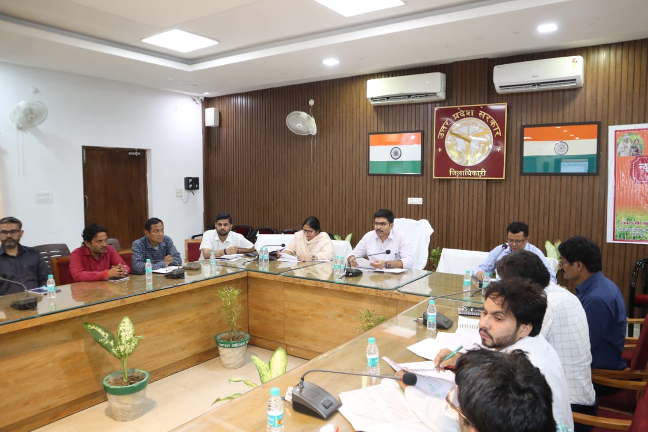 District Magistrate alerted the in-charges of paddy procurement centers