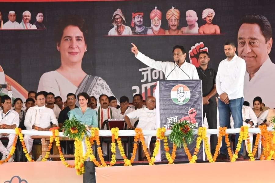 Public anger rally held in MP's Dhar