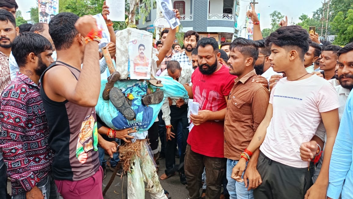 Protest against woman accused of love jihad being called Rajput