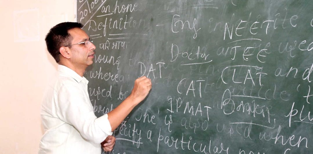 Collector Kochar: Definitely set a goal in your life and become something