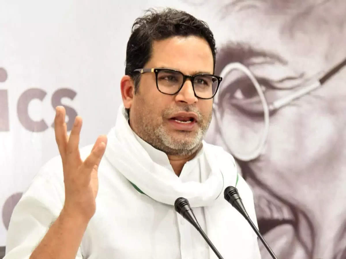 Prashant Kishore taunts Tejashwi on paper leak issue in Bihar