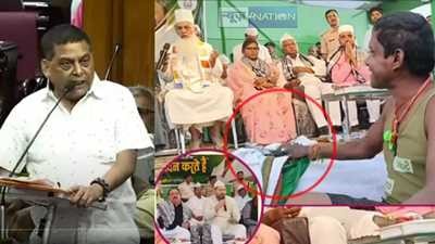 JDU raised question