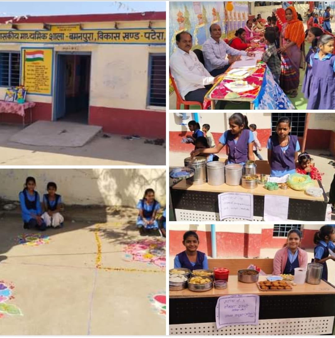 Cuisine fair organized in Integrated Secondary School Bamanpura