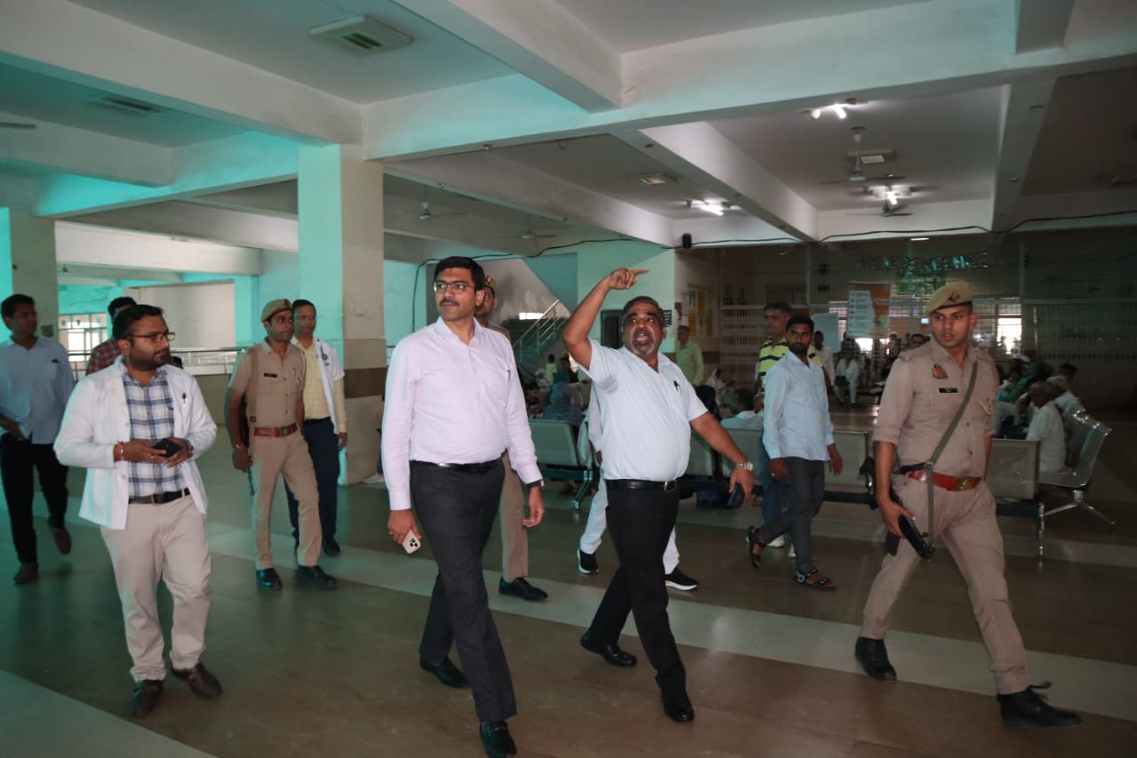 District Magistrate visited Government Medical College