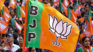 BJP MLAs were called to Bhopal