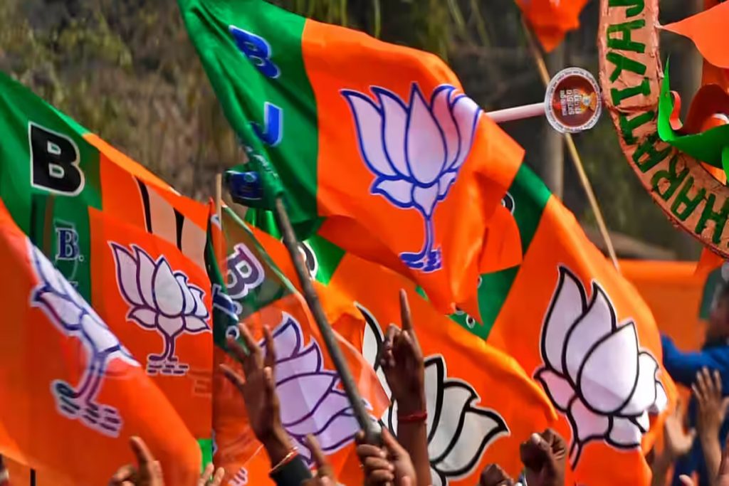 BJP released another list of candidates
