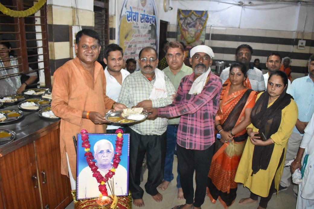 Late Gaya Prasad Tripathi's 18th death anniversary celebrated in Satna