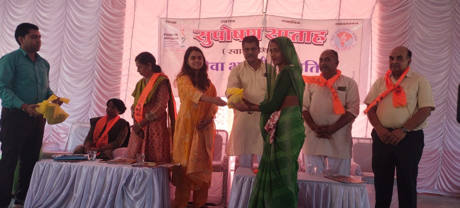Seva Bharti launched the Suposhit Bharat Abhiyan