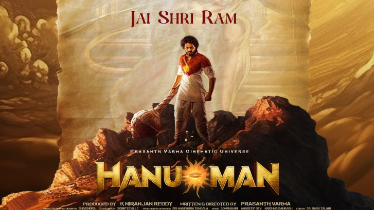 South made a great film on Rambhakt Hanuman