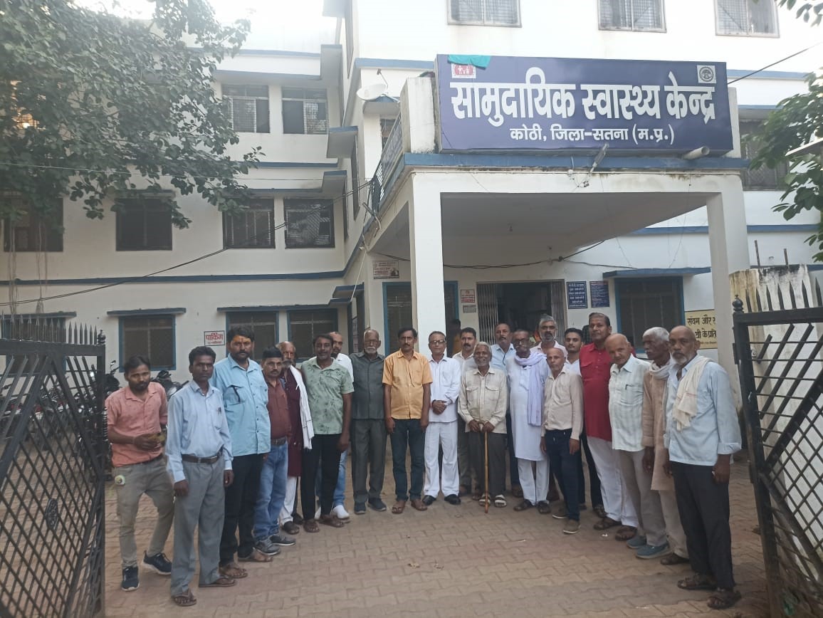 Fruits distributed at Community Health Center Kothi on Rahul Bhaiya's birthday