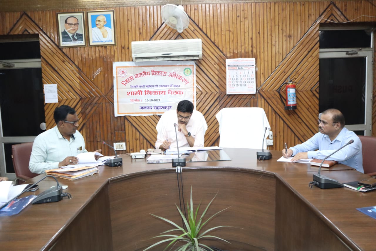 There should be 100% progress of prosperity schemes through Swanidhi: DM