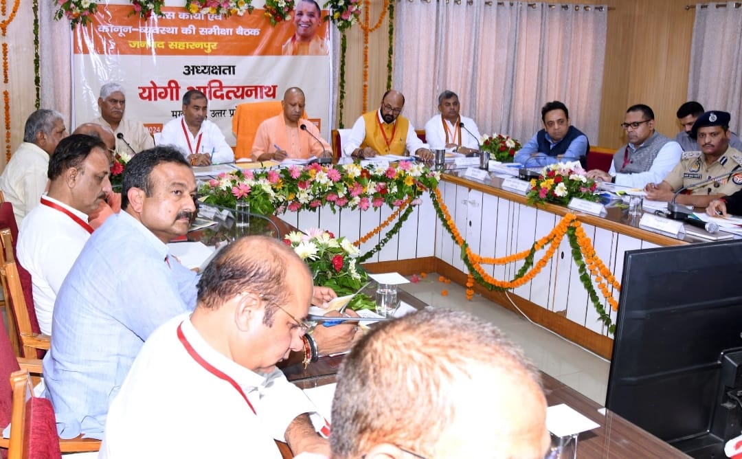 Chief Minister Yogi Adityanath today heard the problems of BJP public representatives and officials in Saharanpur, assured solution